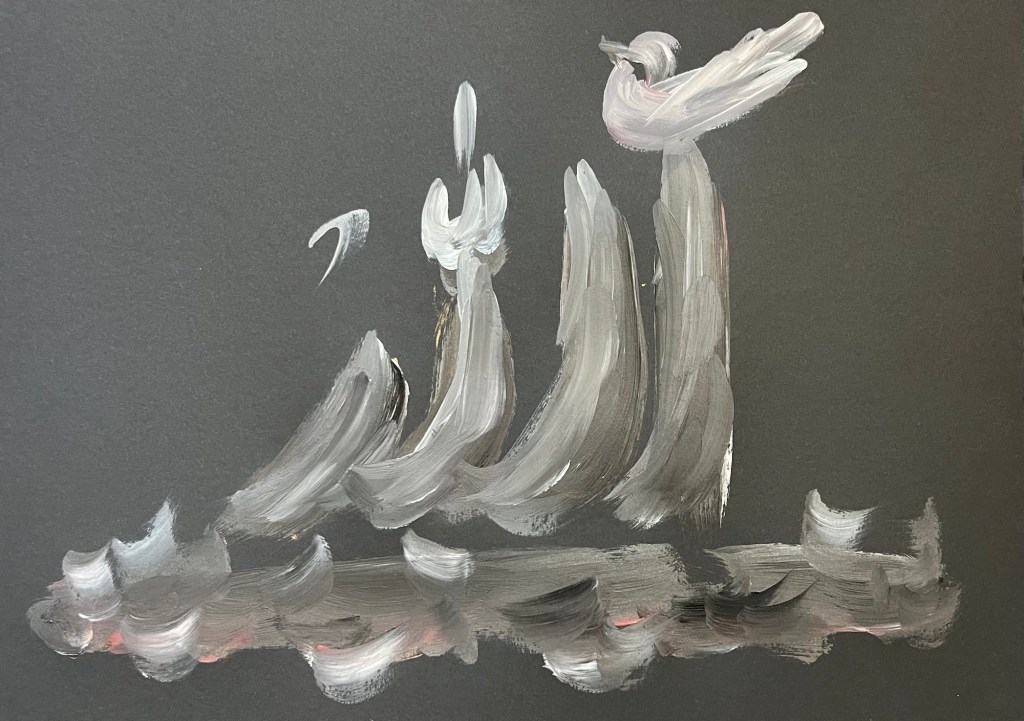 Abstract Arabic calligraphy of the word ‘Allah’ painted in expressive white and grey brushstrokes on a dark background, with a bird shape perched above—symbolising quiet reverence and spiritual presence.